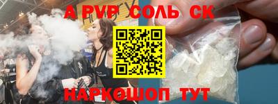 экстази Бугуруслан