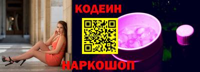 jwh Будённовск