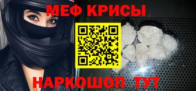 экстази Бугуруслан