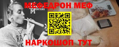 jwh Будённовск