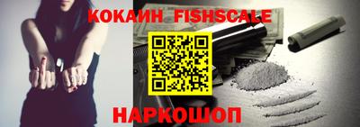 jwh Будённовск