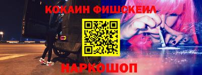 jwh Будённовск