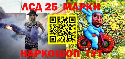 экстази Бугуруслан
