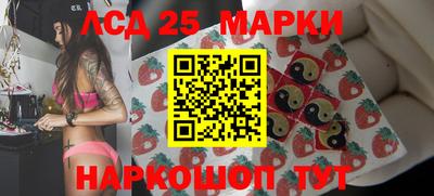 jwh Будённовск