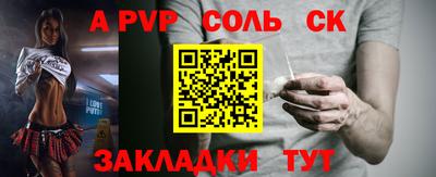 jwh Будённовск
