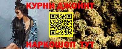 мескалин Бузулук