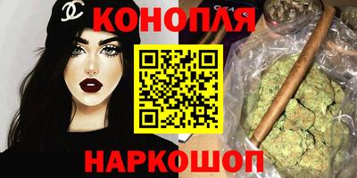 экстази Бугуруслан