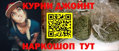 jwh Будённовск