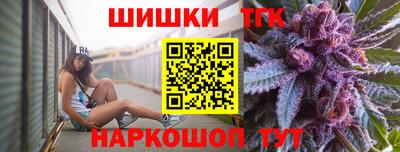 экстази Бугуруслан
