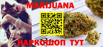 мескалин Бузулук