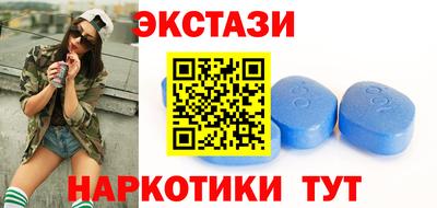 jwh Будённовск