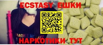 jwh Будённовск