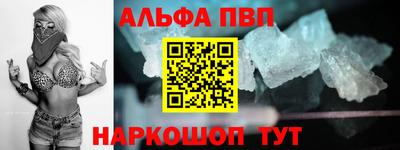 экстази Бугуруслан