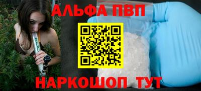 jwh Будённовск