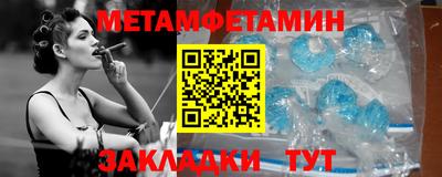 экстази Бугуруслан