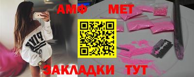 экстази Бугуруслан