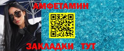 мескалин Бузулук