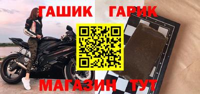 экстази Бугуруслан