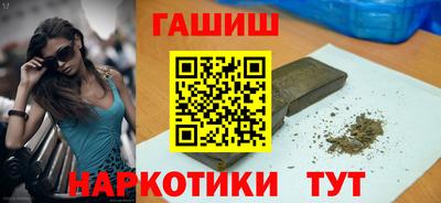 мескалин Бузулук