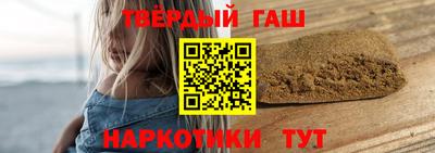 jwh Будённовск