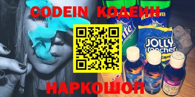 экстази Бугуруслан