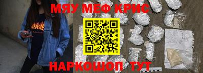 экстази Бугуруслан