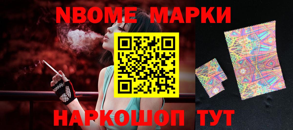 Лсд 25 экстази кислота  Вход с VPN  Полысаево 